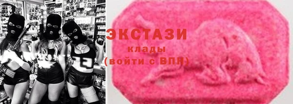 марихуана Щучье