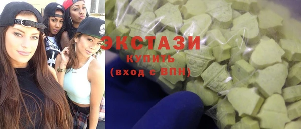 прущие грибы Дрезна
