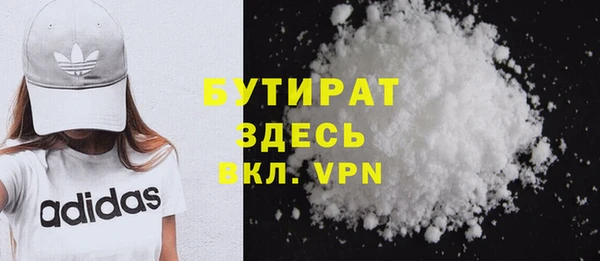 амф Дубовка