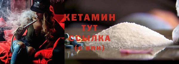 прущая мука Сосновка