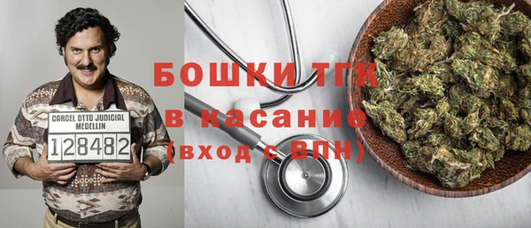 прущая мука Сосновка