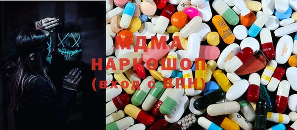 крисы Сосновый Бор