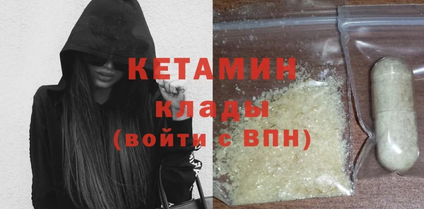 крисы Сосновый Бор