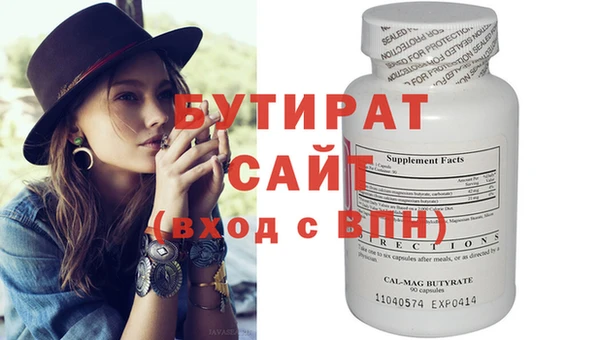 кокс Заволжье