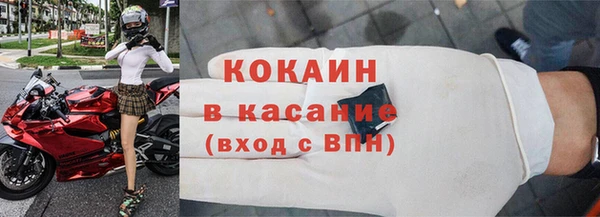 прущая мука Сосновка