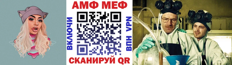Метамфетамин пудра  сколько стоит  даркнет официальный сайт  Назарово 