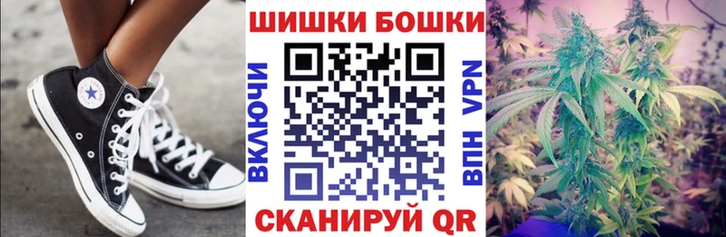 Каннабис тримм  Назарово 
